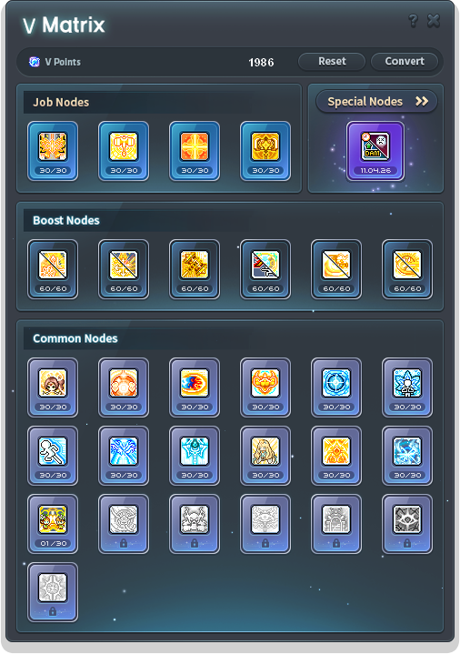 MapleStory | Guides