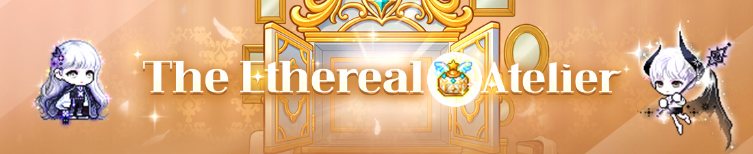 MapleStory Ethereal Atelier