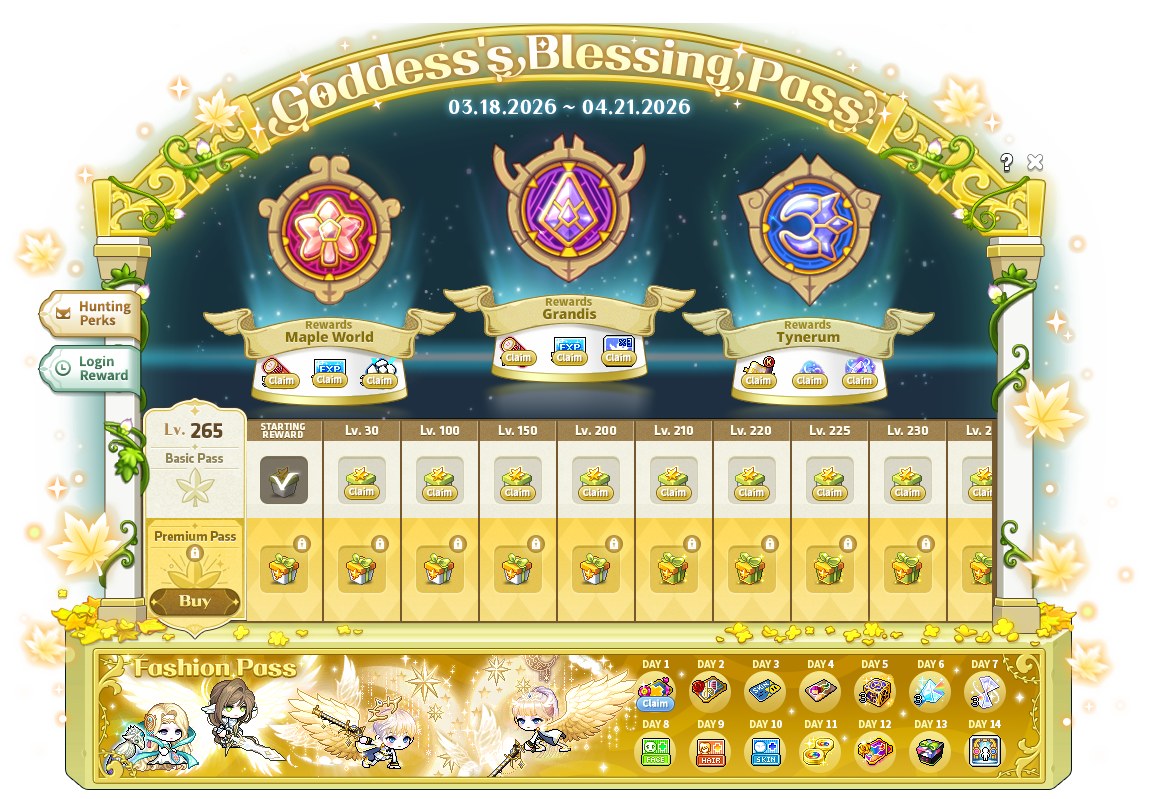 女神通行证界面