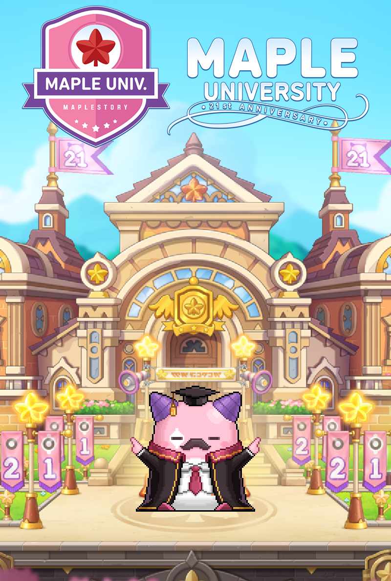 MapleStory | Official Website