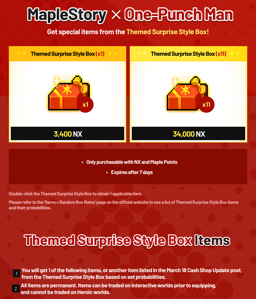 MapleStory | News