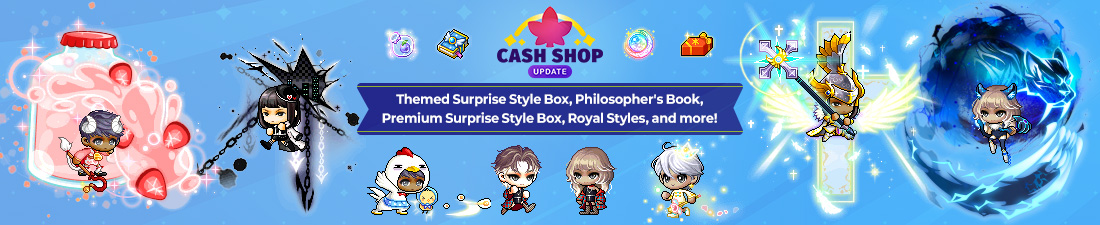 冒险岛3月18日商城更新