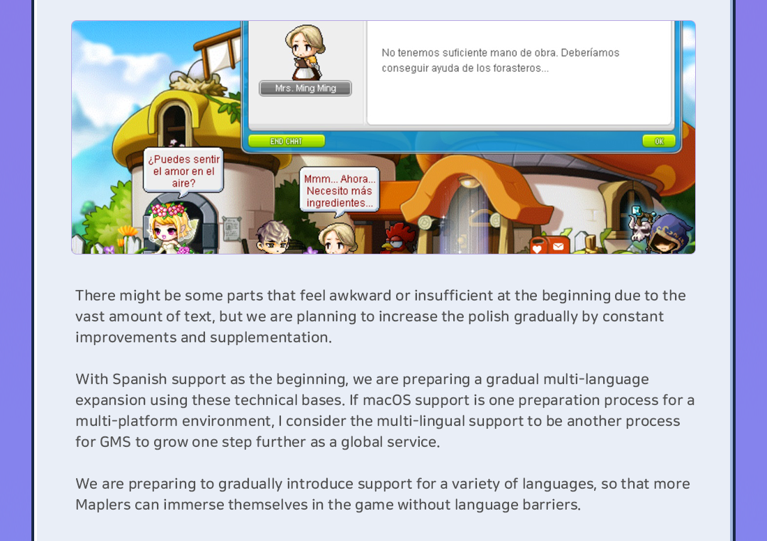 [Image: january-2026-inkwells-note-19-maplestory.png]