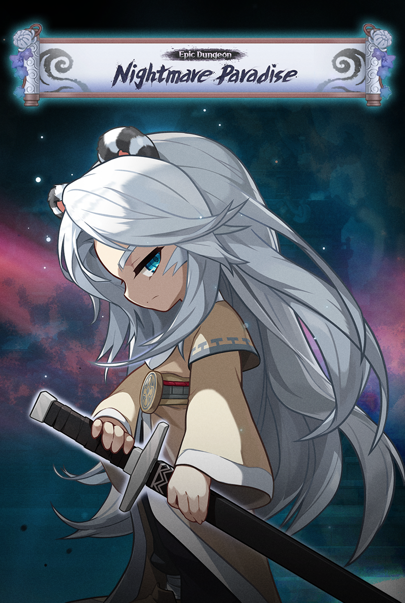 MapleStory | Official Website