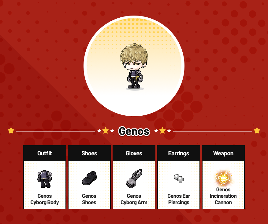 MapleStory | News