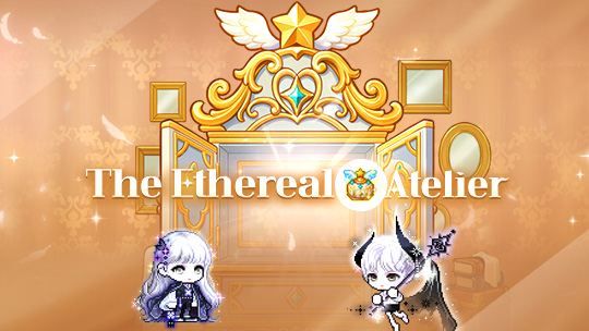 The Ethereal Atelier