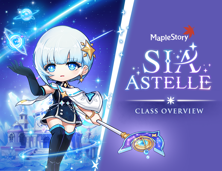 MapleStory | Maple Guides