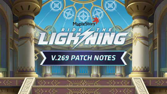 [Updated 6/16] v.269 - Ride the Lightning Patch Notes