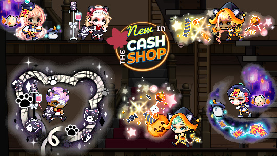MapleStory | News