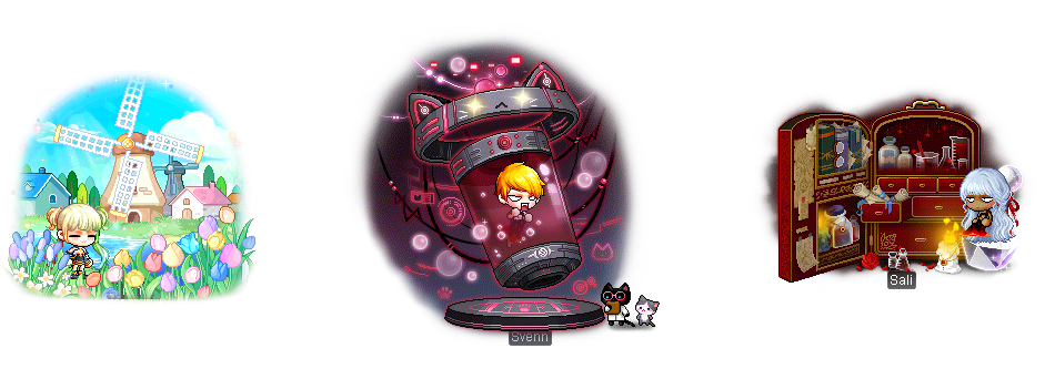 扭蛋椅 11月5日 商城更新 风车与我椅 绯红之灵摇篮 阴森药柜