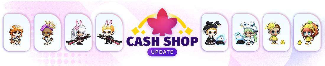 11月12日 商城更新 冒险岛