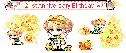 阳光橘子套装优惠券天使生日蜡烛空灵工房商城更新冒险岛