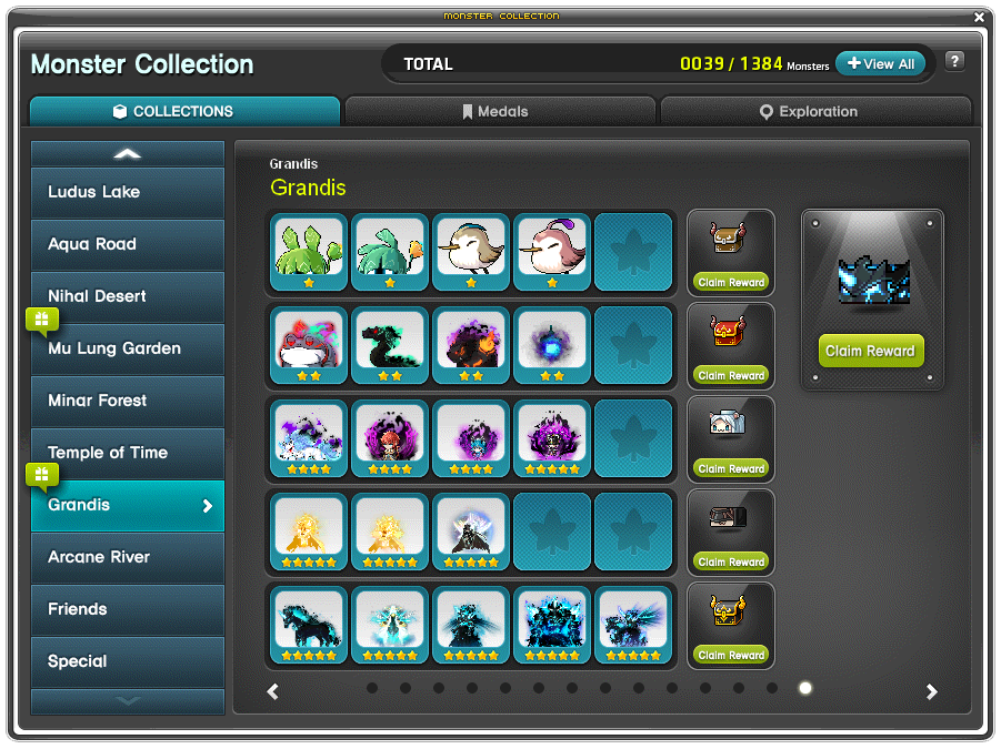 格兰蒂斯新标签