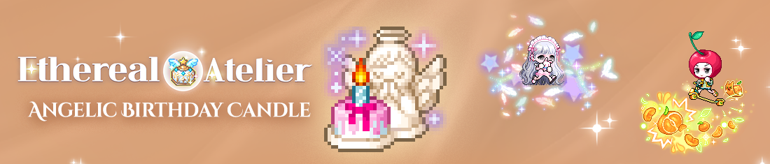 天使生日蜡烛 空灵工房 商城更新 冒险岛