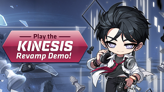 體驗Kinesis示範版！