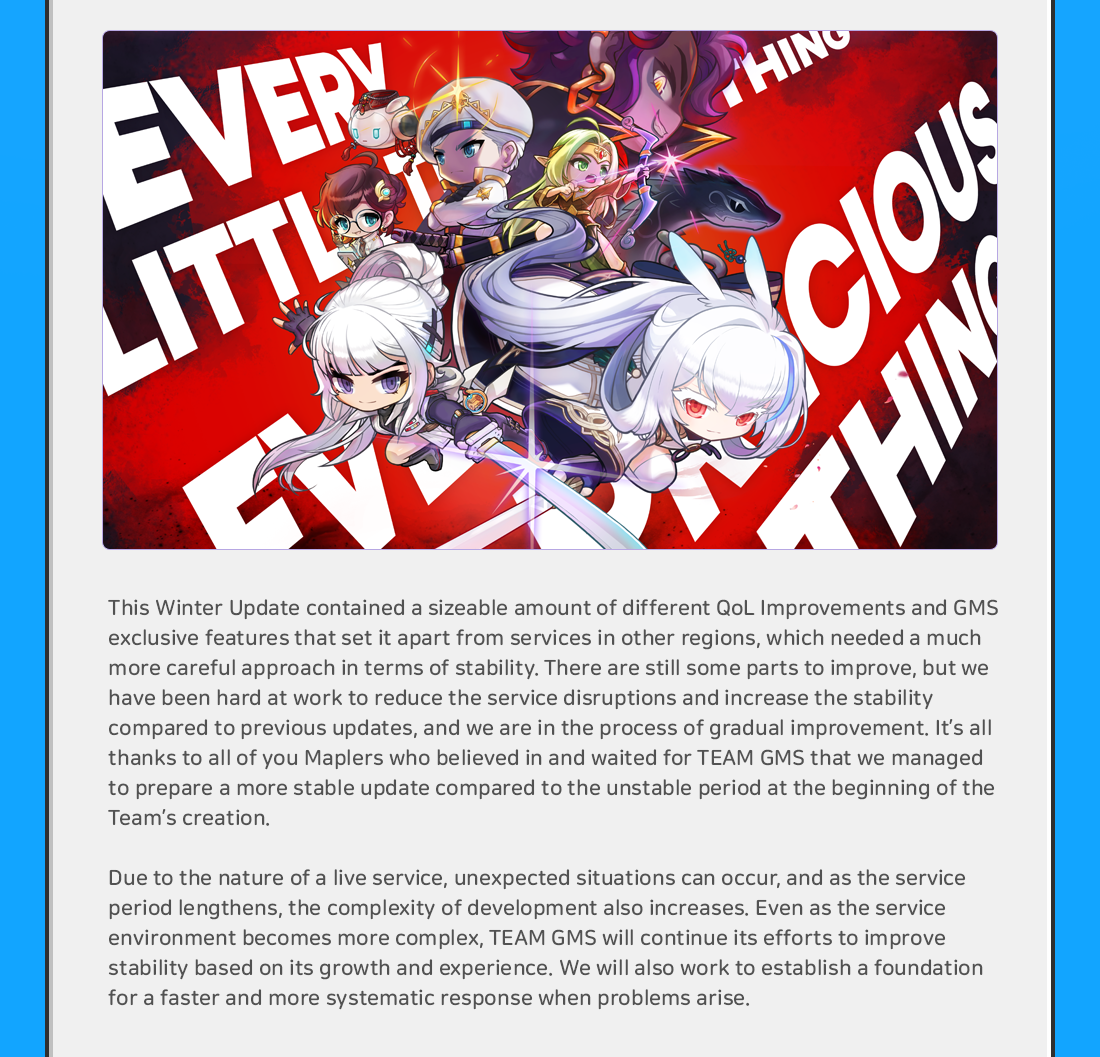 [Image: january-2026-inkwells-note-4-maplestory.png]