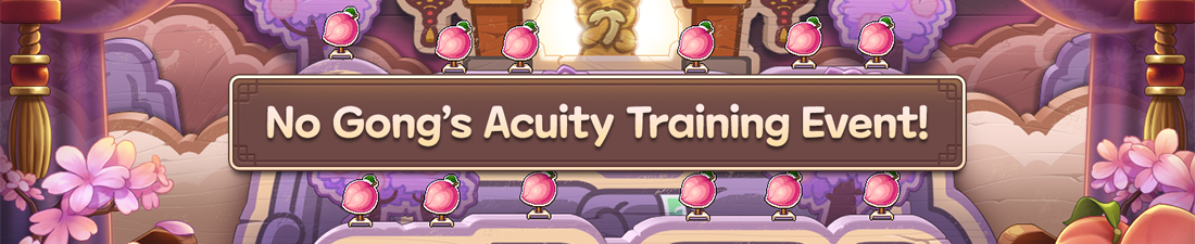 [Image: 1100x225-no-gongs-acuity-training-event-maplestory.jpg]