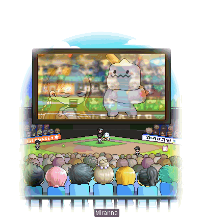 Dinger Chair May 27 cash shop update maplestory