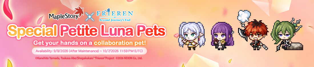 迷你露娜宠物 MapleStory x Frieren 商城更新 MapleStory