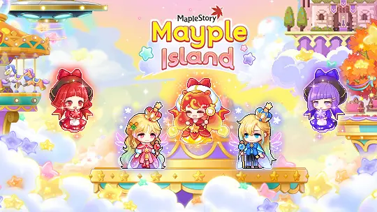 MapleStory | News