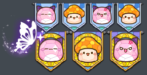 梦幻庆典伤害皮肤（符号）4月29日商城更新冒险岛