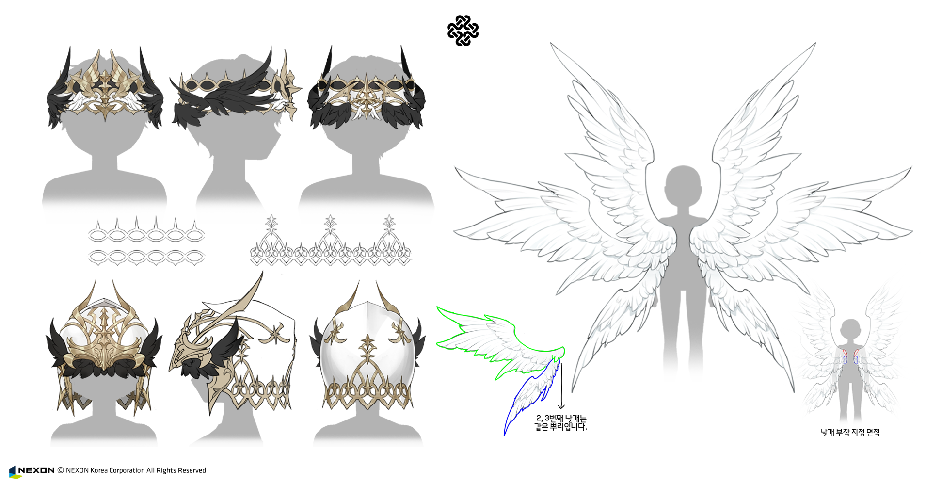 Concept Art Helmet & Wings