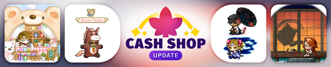 冒险岛2月4日商城更新