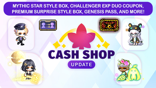 Cash Shop Update for June 17