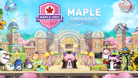 v.268 枫叶大学：21 周年更新预览